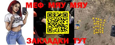синтетический гашиш Туймазы