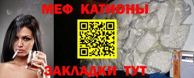 синтетический гашиш Туймазы