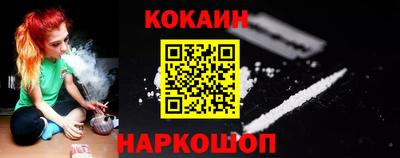 синтетический гашиш Туймазы