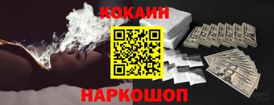 крисы Тулун