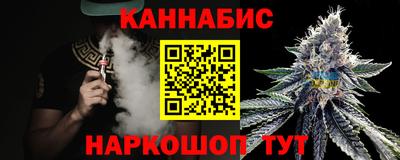 синтетический гашиш Туймазы