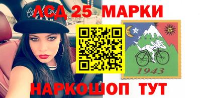 крисы Тулун