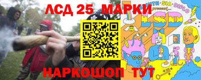 мяу мяу кристалл Тула