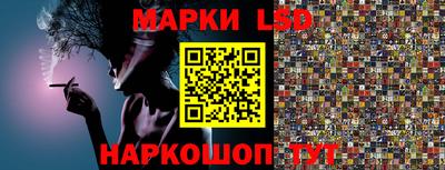 синтетический гашиш Туймазы
