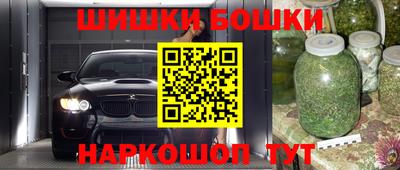 синтетический гашиш Туймазы