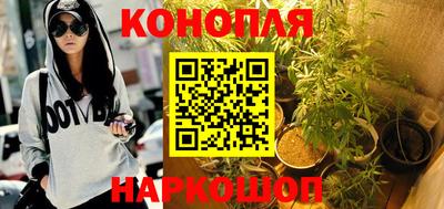 синтетический гашиш Туймазы