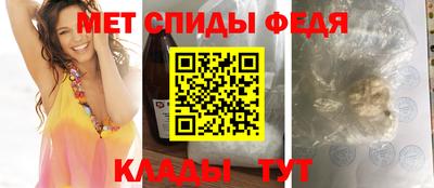 синтетический гашиш Туймазы