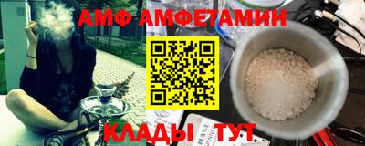 синтетический гашиш Туймазы