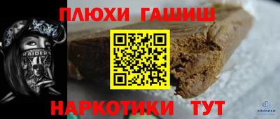 крисы Тулун