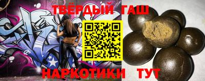 крисы Тулун