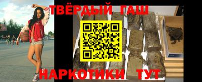 мяу мяу кристалл Тула