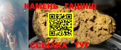 крисы Тулун