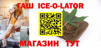крисы Тулун