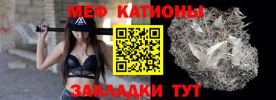 синтетический гашиш Туймазы
