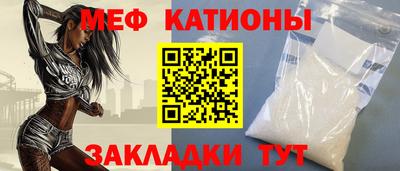 крисы Тулун