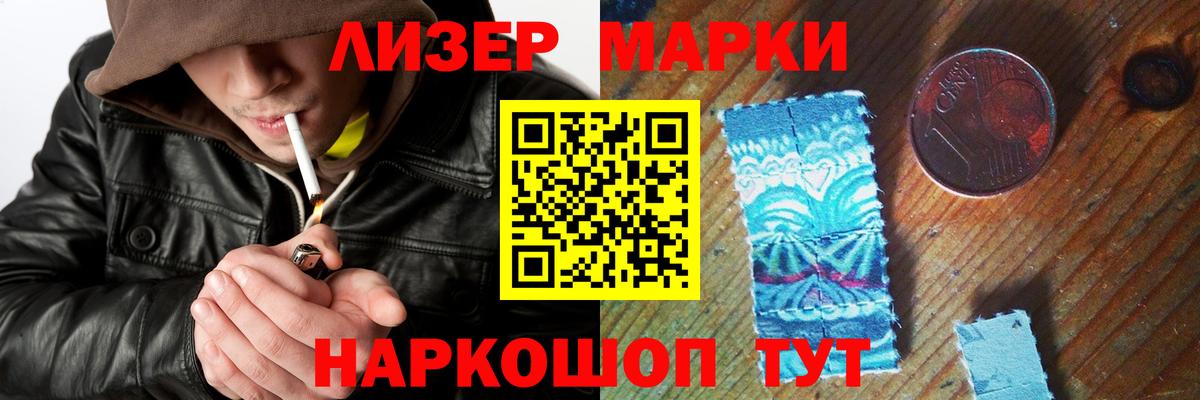 LSD-25 экстази ecstasy  Вход с VPN  Великий Устюг  Лсд 25 экстази ecstasy 